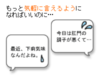 ƋCyɌ炢̂